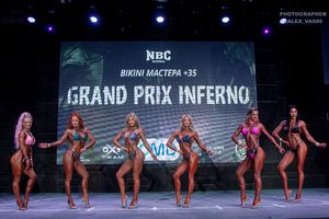 BIKINI МАСТЕРА +35